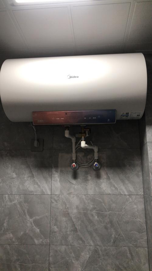智能热水器60升家用